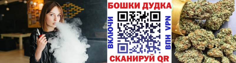Наркошоп купить Каннабис  Мефедрон  СОЛЬ  ГАШИШ  COCAIN  Нижняя Салда