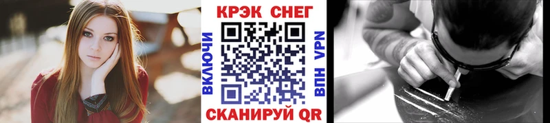 Купить где  Нижняя Салда  КОКАИН Колумбийский 
