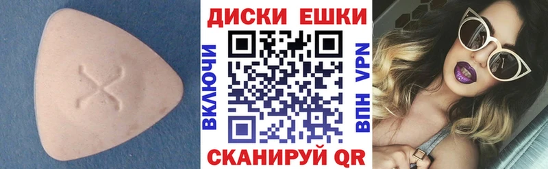Купить  Нижняя Салда  Экстази Punisher 