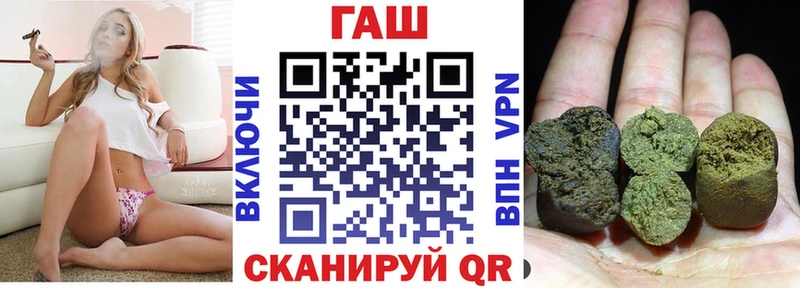 ГАШИШ индика сатива  Купить закладки  Нижняя Салда 