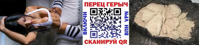 Купить где  Нижняя Салда  Героин Афган 