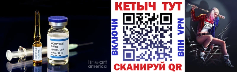 Кетамин VHQ  Купить закладки  Нижняя Салда 