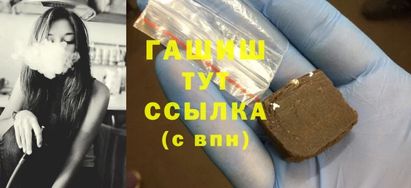 прущая мука Аркадак