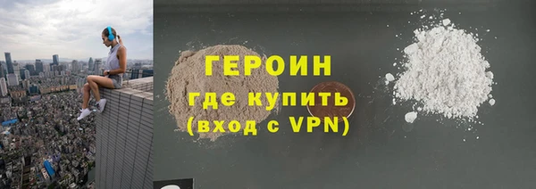бошки Балабаново