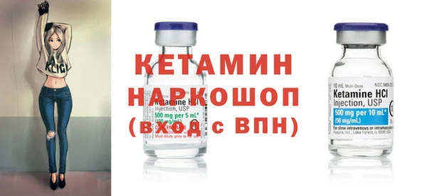 mdpv Армянск