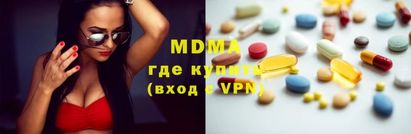 бошки Балабаново
