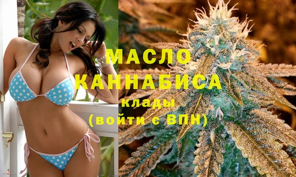 твердый Баксан