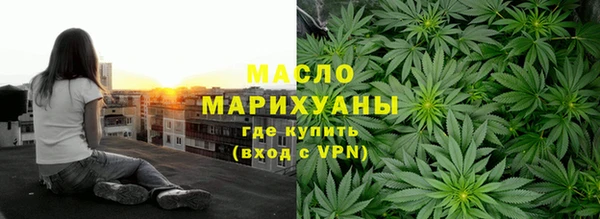 mdpv Армянск