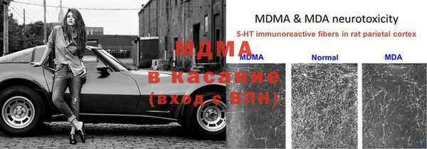 твердый Баксан