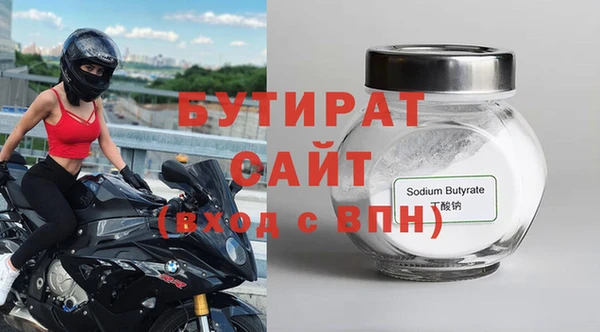 твердый Баксан