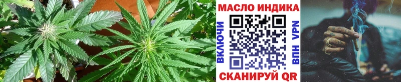 Дистиллят ТГК жижа  Купить где  Нижняя Салда 