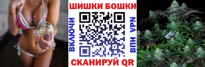Купить где  Нижняя Салда  Конопля AK-47 